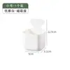 Caja de Almacenamiento Magnética para Refrigerador, Soporte para Palillos, Contenedor de Pajitas y Palillos Montado en la Pared Lateral, Organizador de Cubiertos, Caja de Almacenamiento Magnética