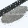 Máquina Polidora de Pílulas de Aço Inoxidável 410 Aço para Pílulas Atacado Produto Metálico de 0,6 mm Tratamento de Superfície Remoção de Ferrugem Fabricante de Areia de Aço