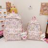 Nueva mochila escolar con estampado de dibujos animados para niñas de 1.º a 3.º grado, bonita y de gran capacidad, para padres e hijos.