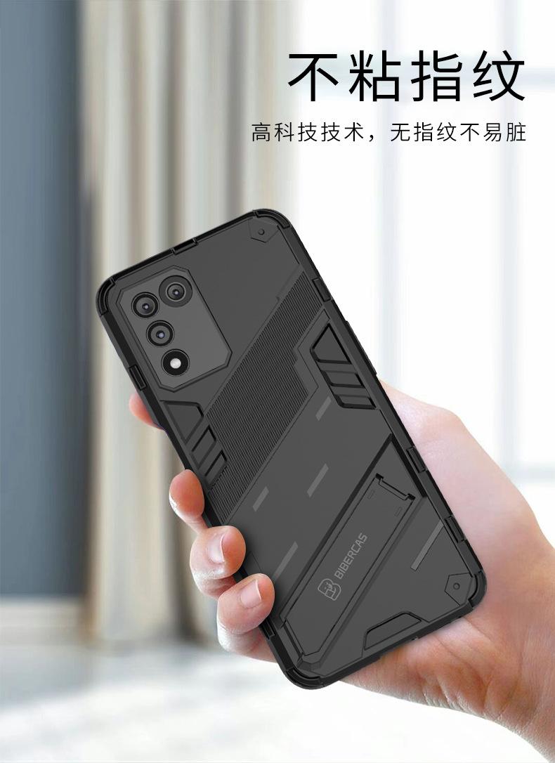 朋克补图详情_09.jpg
