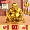 Latão Buda Maitreya rosto sorridente pedestal de Buda lingote de Buda redondo de Buda base de lótus lugar estátua de Buda Buda sorridente lingote de Buda estátua de bronze barriga grande rir