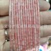Cuentas de tubo de 4*2 mm, cuentas cilíndricas largas, accesorios para joyería, pulsera DIY, cuentas espaciadoras de tubo recto, productos semiacabados