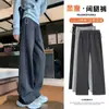 Pantalones de maternidad sin soporte para la barriga, ropa exterior, estilo primavera y otoño, forrados de polar, nuevos de cintura alta versátiles con cordón, pierna ancha, casuales
