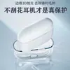 Funda Transparente de PC para Auriculares Bluetooth Apple AirPods Pro Cubierta Protectora para AirPods Funda Dura Airpods4 Paquete Completo