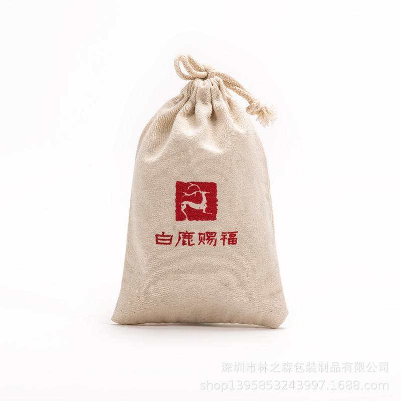 3012 - 副本.jpg