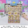 Set de Sellos de Puntada de Comercio Exterior para Niños, 6 Piezas, Set de Sellos de Marca de Agua Lilo & Stitch, Set de Sellos para Diario DIY Graffiti