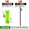 Cuerda para polea de 3 m de largo y 4 mm de grosor, Cuerda a prueba de viento para tienda de campaña y juego de estacas, Hebilla ajustable, Cuerda reflectante para uso en exteriores