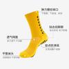 Calcetines de Fútbol para Hombre de Caña Media para Entrenamiento Antideslizantes Profesionales Deportivos Calcetines de Felpa Gruesa Calcetines de Caña Larga Calcetines de Caña Corta