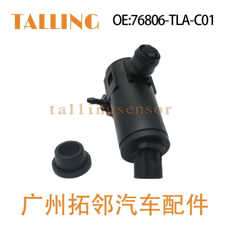 76806-TLA-C01（4）