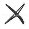Adecuado para brazo limpiaparabrisas trasero Nissan-NISSAN JUKE 28781CJ00A