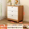 Gabinete de almacenamiento de acero, gabinete de almacenamiento para dormitorio, gabinete con cajones de pared para sala de estar, gabinete de almacenamiento de metal, gabinete de cinco cajones para entrada, gabinete de almacenamiento