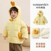 Jaqueta de Algodão Kaka Panda Infantil para Meninos, Casaco com Forro de Lã para Meninas, Roupa de Inverno para Bebês, Jaqueta de Algodão de Inverno para Recém-Nascidos, Roupa de Algodão para Outono e Inverno
