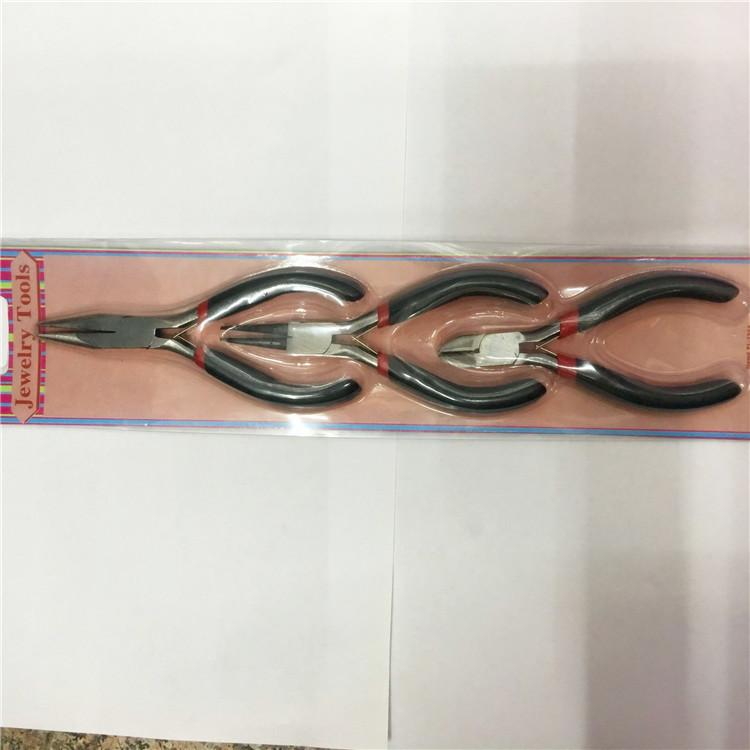 QQ图片20190703141919