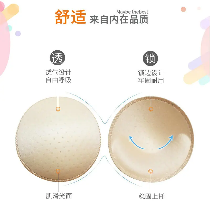 锁边打孔加厚圆杯 (2).jpg