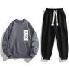 Traje deportivo informal de primavera y otoño para hombre, sudadera de cuello redondo, pantalones tobilleros de manga larga, moda coreana, colocación sin preocupaciones para hombre