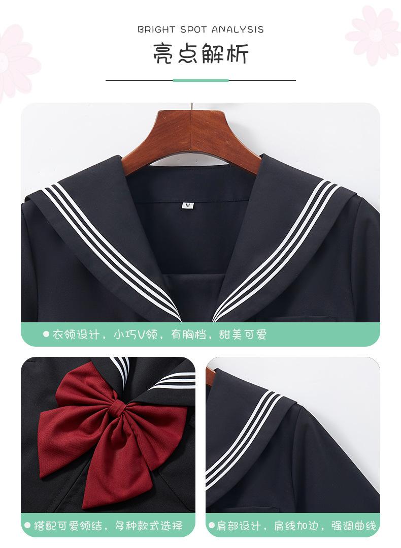 黑三本_06.jpg