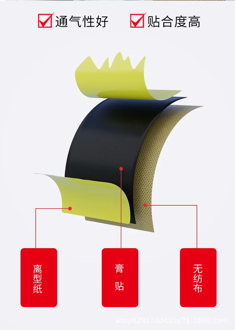 详情图13.jpg