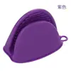 Guantes de Silicona Engrosados, Pinzas Antiescaldado, Pinzas para Platos, Guantes de Horno, Guantes Aislantes para Microondas de Color Caramelo