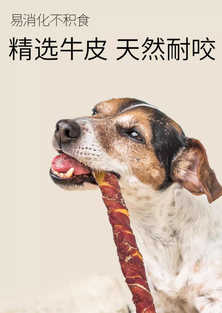 新详情_08