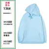 Sudadera pullover personalizada para ropa de trabajo con logo impreso, chaqueta de cuello redondo para otoño e invierno, forrada de polar, ajuste holgado para uniforme de equipo, con capucha para ropa de grupo