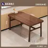 Mesa de Comedor para Hogar Apartamento Pequeño Sala de Estar Sencilla Mesa de Comedor Catering Merienda Restaurante de Comida Rápida Mesa y Sillas Rectangulares Comerciales
