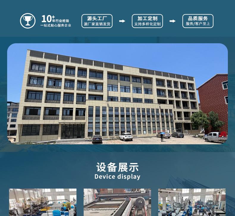 详情_01.jpg