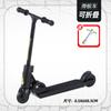Scooter de Dedo Criativo Infantil Popular no Douyin Mini de Mesa Ponta do Dedo Pedal Carro Vitalidade Venda Direta de Fábrica