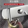 Colgador de Acero Inoxidable 304 sin Clavos para Frontera Colgador de Fila Gancho para Abrigos Gancho de Baño Cocina Gancho para Ropa Gancho Adhesivo Gancho de Pared