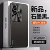 Adecuado para funda de teléfono iQOO11 11PRO, cubierta protectora, protección completa, anticaída, antihuellas dactilares, antiarañazos, antiabrasión, elegante y simple