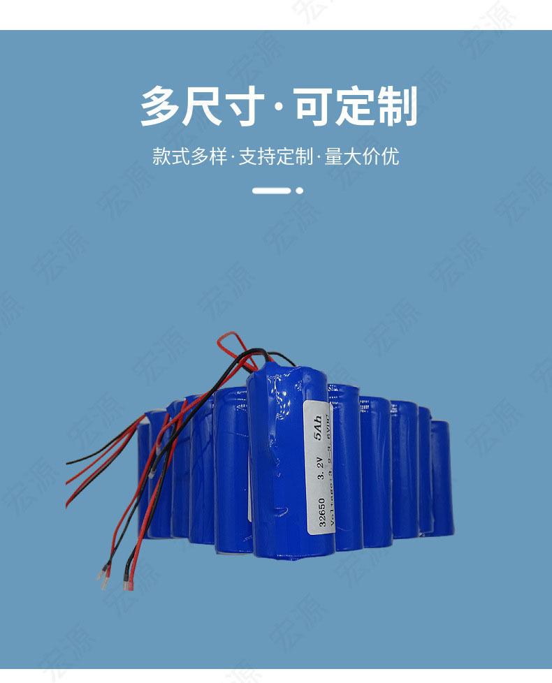 详情图片_4