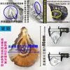 Lámpara de araña de cristal Tubo de brazo de lámpara Colgante Accesorio de lámpara Plato de cristal Concha de mar Cortina de cuentas de boda Cuentas sueltas Decoración de lámpara de cristal Accesorios Colgante