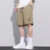 Pantalones cortos de verano ligeros de secado rápido para hombre, pantalones casuales deportivos de longitud media, pantalones cortos de playa holgados para hombre, pantalones cortos para hombre