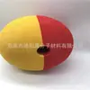 Pelota Rebote Colorida para Jardín de Infancia, Media Esfera Rebote con Agujero, Pluma, Hemisferio Rebote, Antena Exterior, Bola Sólida de EVA Bala