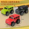 Carro de Brinquedo de Impacto Off-Road com Tração nas Quatro Rodas Inercial Conjunto de Modelo de Engenharia Carro de Corrida Saltitante Conjunto de Veículo de Engenharia Educacional