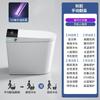 Celebridad de internet superventas departamento pequeño inodoro inteligente completo 58cm inodoro corto anillo asiento calefacción sifón sin agua límite de presión