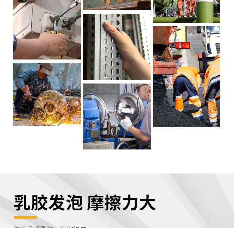 灰色皱纹条纹详情 (2)_9_meitu