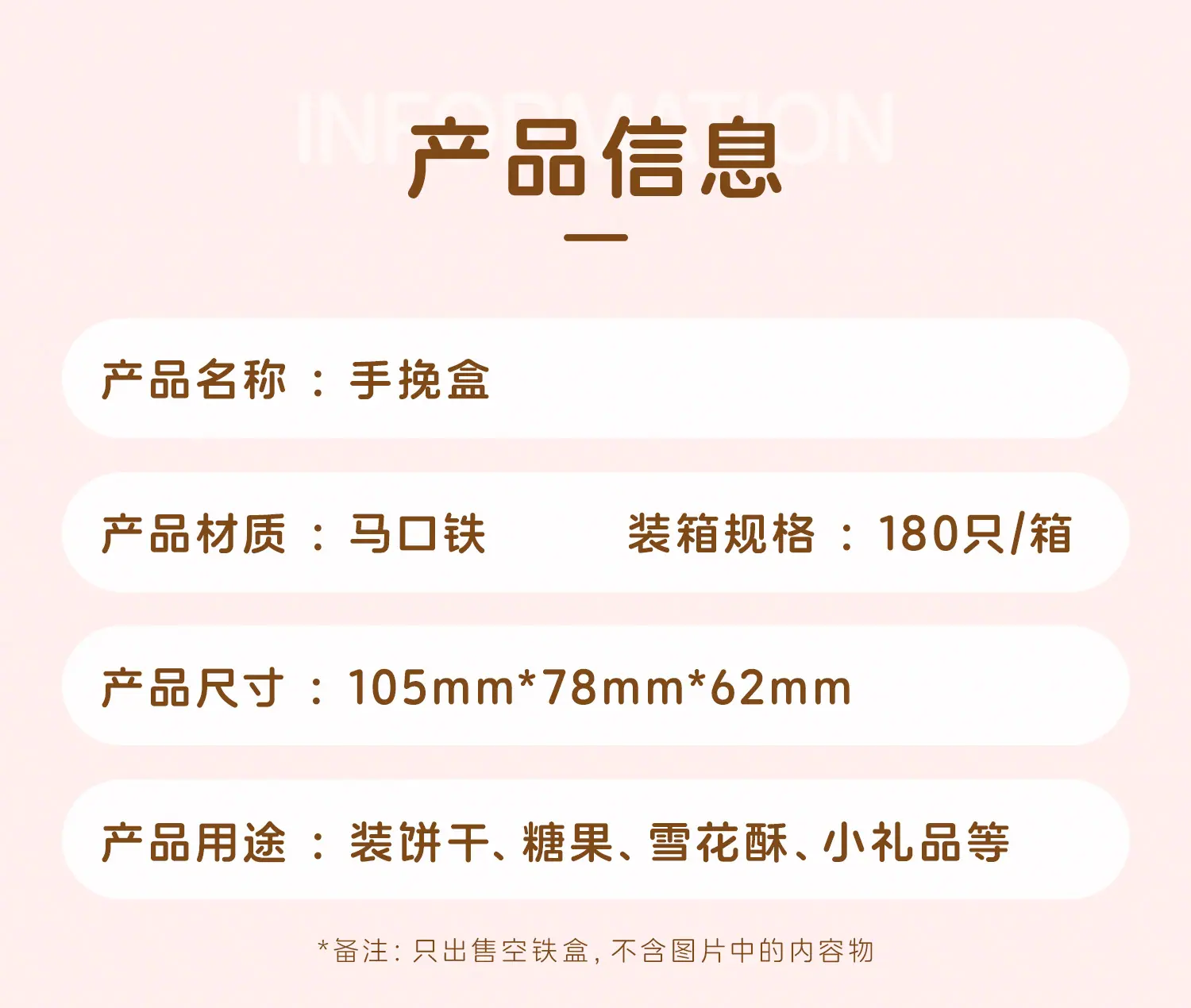 宣手挽xq_03.jpg