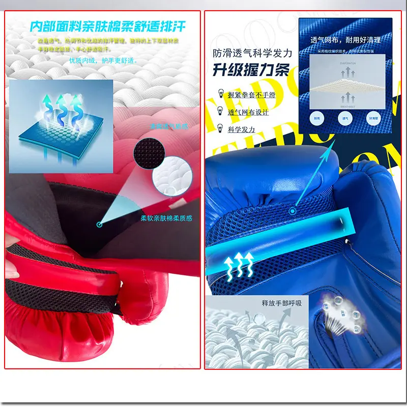 详情_12.jpg