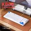 Teclado Alámbrico Silencioso KB88 con Sensación Mecánica de 87 Teclas para Oficina, Gaming, eSports, Escritorio y Laptop Silenciosos