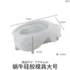 Poppy DIY Resina de Cristal Sapo de Páscoa Lagarto Caracol Pequenos Animais Enfeites Molde de Silicone