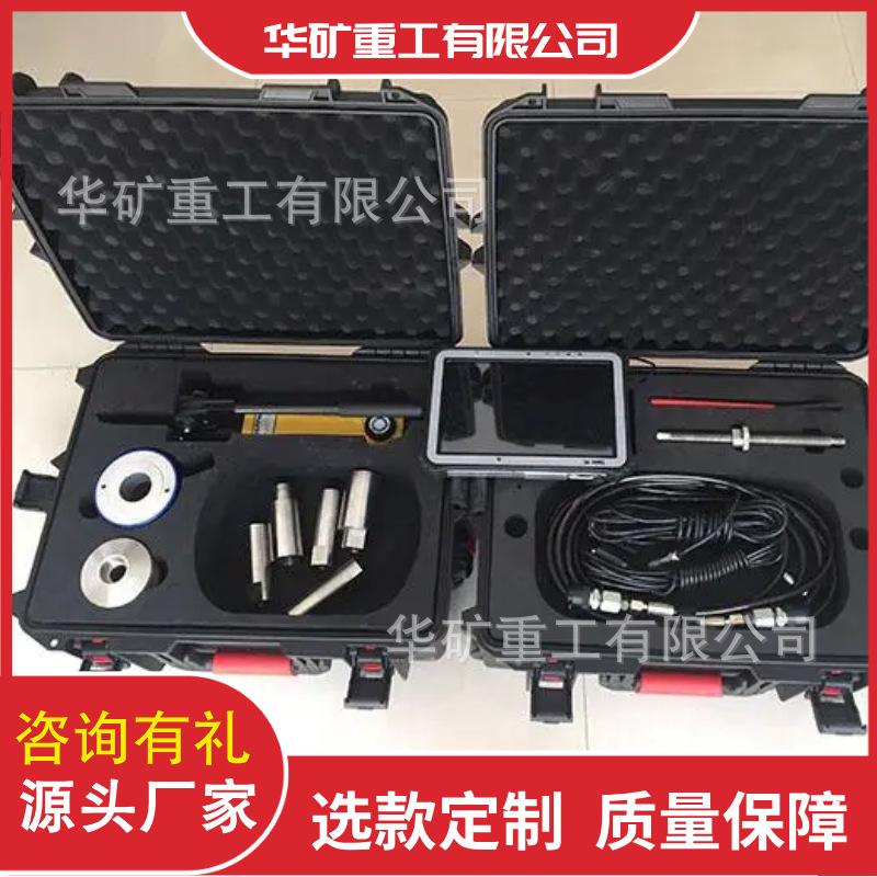 3289a8528a880c1b41a5418fc29005