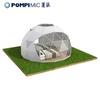 Tienda de campaña esférica tipo domo de 5 m de diámetro, para camping, habitación Starry Sky, camping vacacional, toldo tipo domo, tienda de campaña tipo domo para lluvia.
