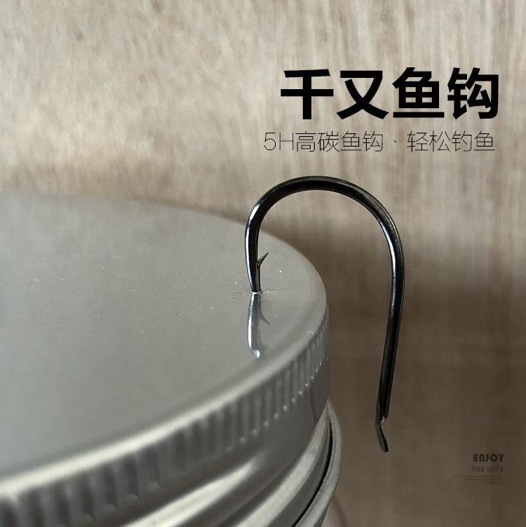 千又新详情_02
