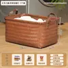 Caja de Almacenamiento para Juguetes, Canasta de Almacenamiento Rectangular de Plástico para Escritorio, Snacks, Artículos Varios, Cosméticos, Hogar