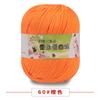 Proteína de Seda Cachemira Algodón Bebé Lana Retorcida Suéter para Bebé Sombrero Zapatos Muñeca Crochet diy Bolso Tejido