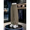 Pantalones Casuales Nuevos de Verano 2026 con Corte Diagonal y Patchwork, Pantalones de Pierna Ancha Holgados de Moda para Hombre, Pantalones Deportivos de Secado Rápido con Corte Curvo