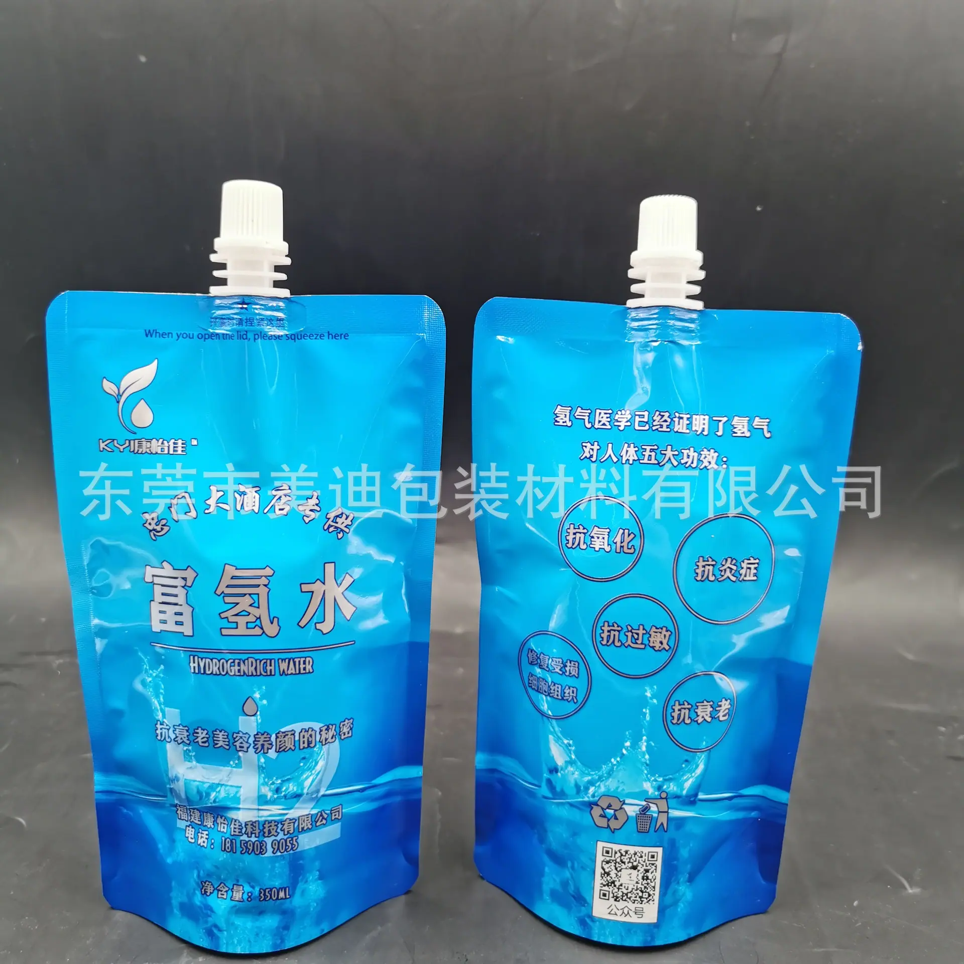 952a14068eceb4594e56a2ae1f018e
