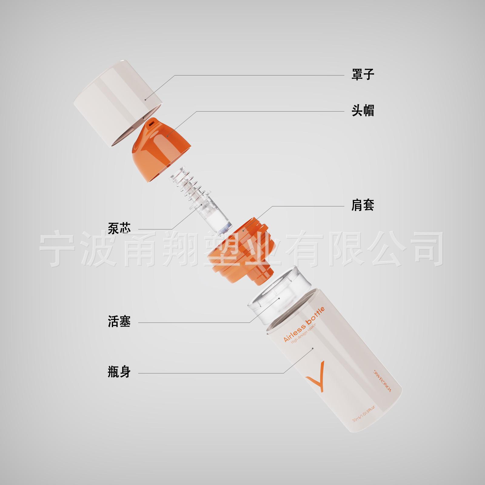 中文805A爆炸.jpg