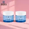 Venta al por mayor de fábrica 50G100G120G200G Botella de Crema Plástico Transparente PET Empaque Cosmético Crema Botella de Crema