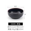 Tigela pequena estilo japonês de melamina imitação de porcelana tigela de arroz tigela de sopa tigela de plástico para restaurante de hot pot pratos colher xícara tigela de temperos louça comercial